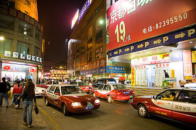 100款夜间禁用,手机夜用禁令来袭，专家建议这样做-1