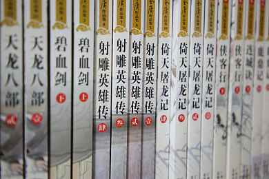 男男Gay 体育生,体育领域新风采，同性恋运动员挑战与突破-4
