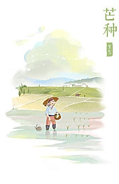哥布林洞窟从哪看,神秘洞窟探秘，神器等你来寻-5