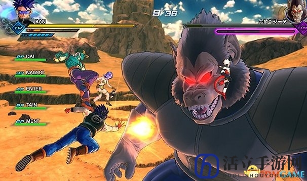 Switch版《龙珠超宇宙2》首届在线武道大会将开