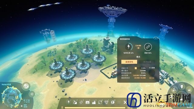 《戴森球计划》图文攻略 系统教程及流程指引