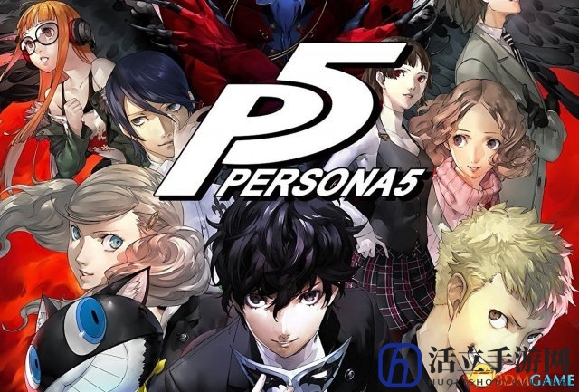 双白金达成 Atlus《女神异闻录5》销量突破200万