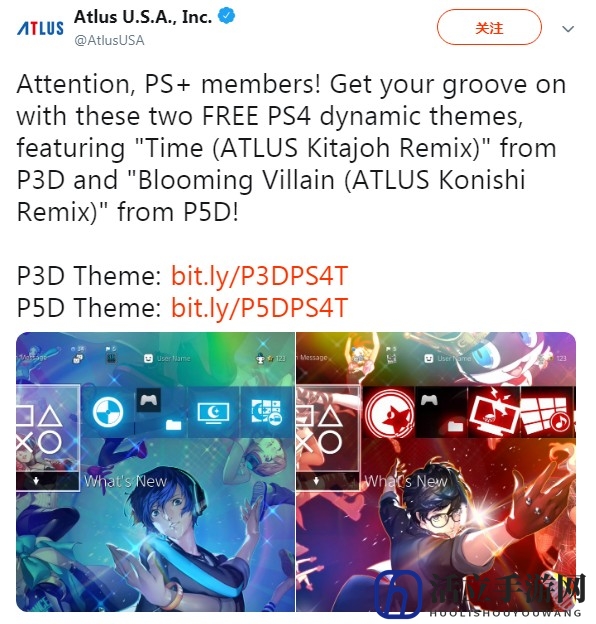 PS+用户现在可以领取2款“女神异闻录”免费主题了！