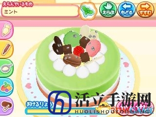 甜甜派物语 3DS蛋糕教学新作《蛋糕屋物语》发售