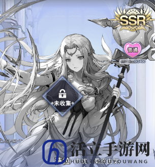 阿卡迪亚萨拉怎么样