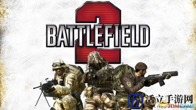3dmgame