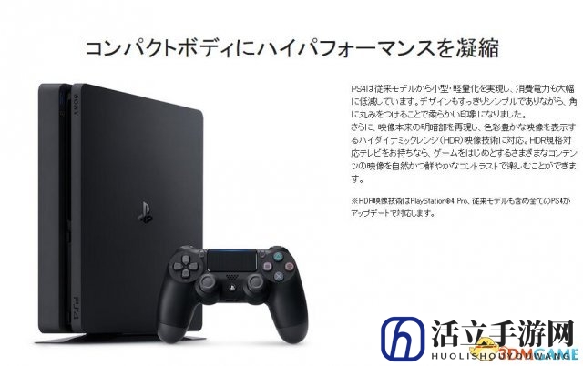3dmgame