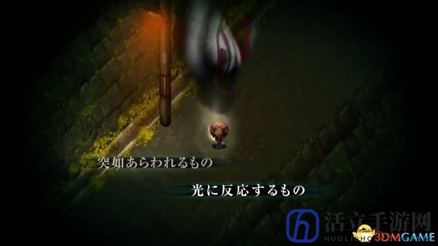 日本一软件恐怖新作《深夜廻》系统宣传片展示