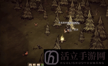 3dmgame