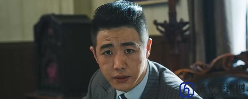 冯一贤怎么过