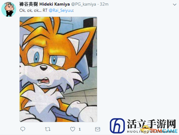 鬼泣