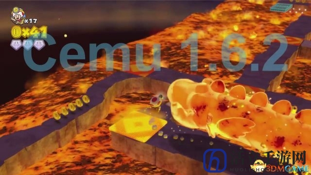 CEMU
