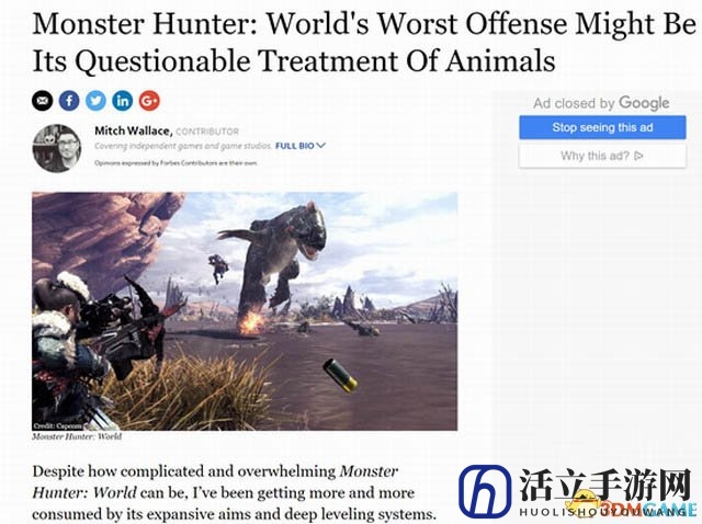外媒记者质疑《怪物猎人世界》 乱狩猎是虐待动物