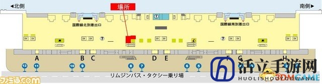 游戏文化无处不侵！任天堂体验中心强势入驻关西机场