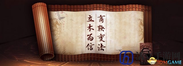 兵魂现世!暇月战歌新区“王者归来”今日18点开启!