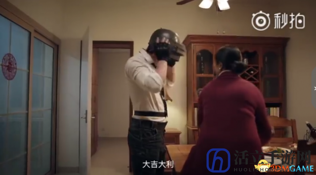 《绝地求生》国服预约破千万 新年真人预告放出