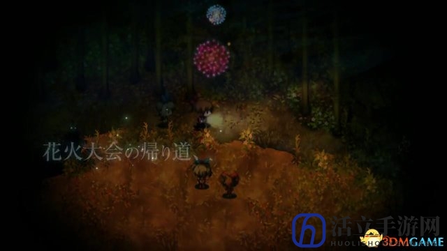 日本一软件恐怖新作《深夜廻》系统宣传片展示
