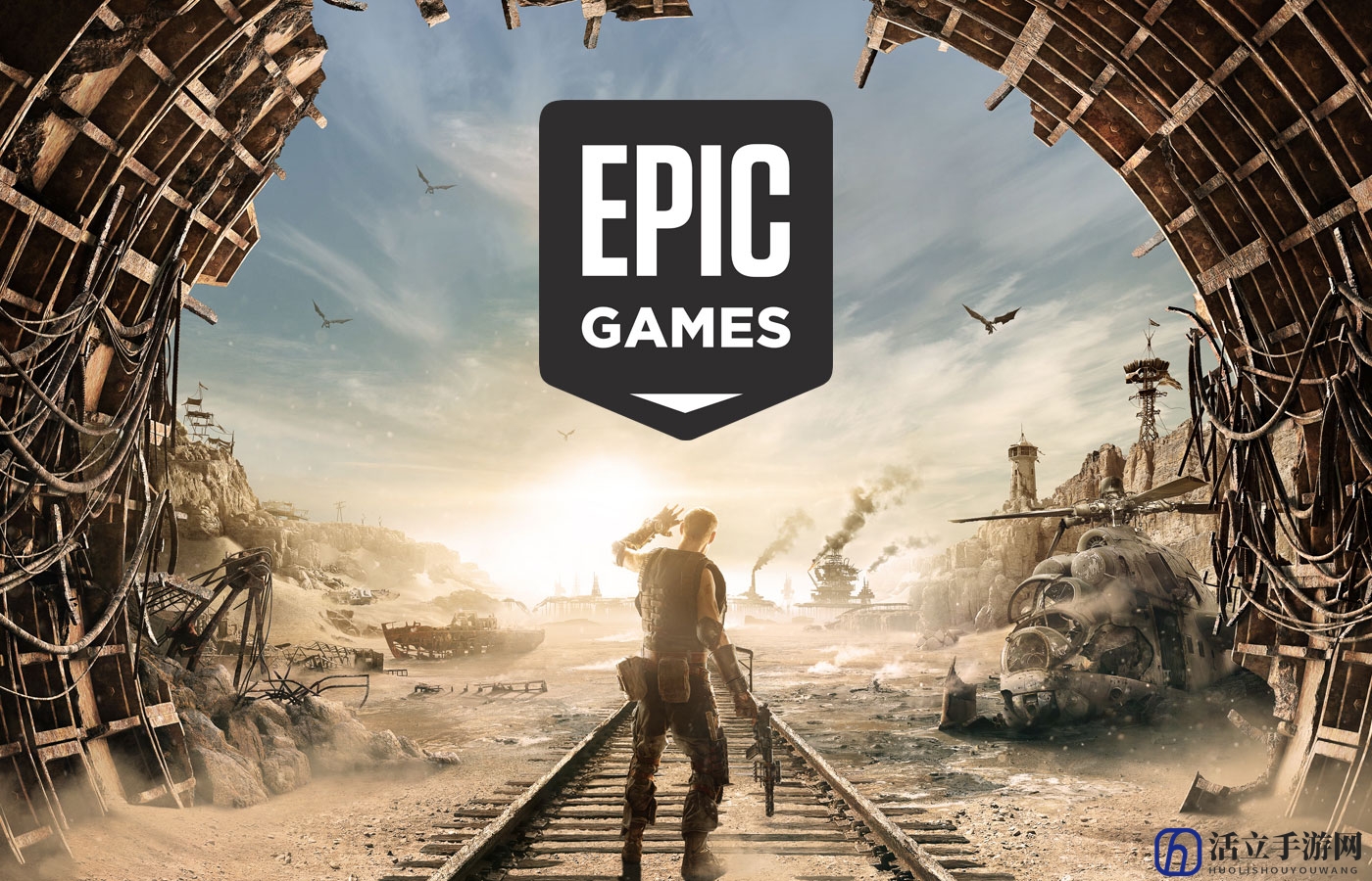 THQ发表声明 《地铁：逃离》投奔Epic与我们无关 