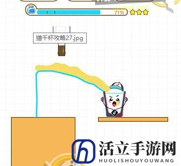 猫千杯血腥玛丽第3关攻略