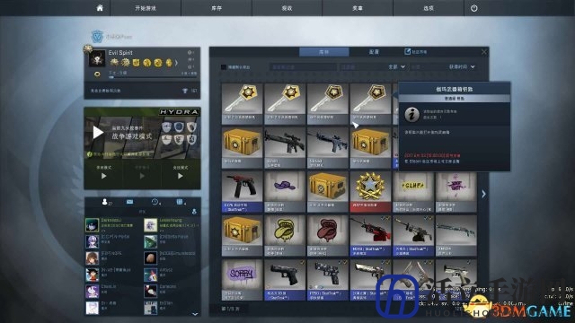 3dmgame
