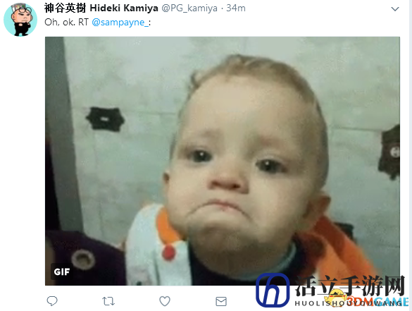 鬼泣