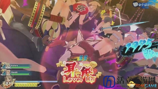 闪乱神乐：少女们的选择