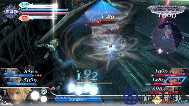 3dmgame