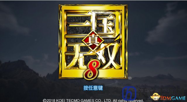 现代服更可爱！《真三国无双8》第2弹衣装DLC11.22日上线