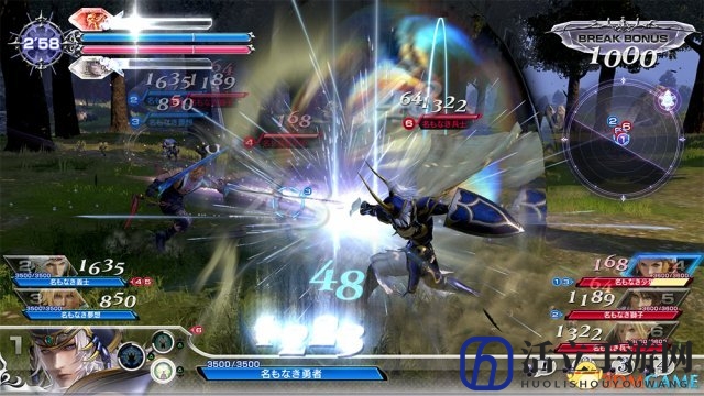 3dmgame