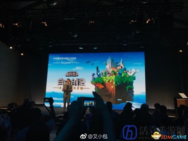 Xbox天蝎座国行版年内上市 但是否锁区仍很关键