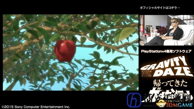 重力眩晕复刻版