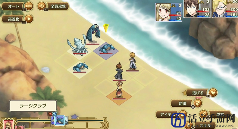 小清新酒场经营名作《玛蕾尼亚国的冒险酒场》登陆PS4