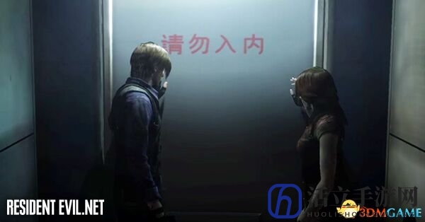 《生化危机2重制版》官方小测试 让老外认中文