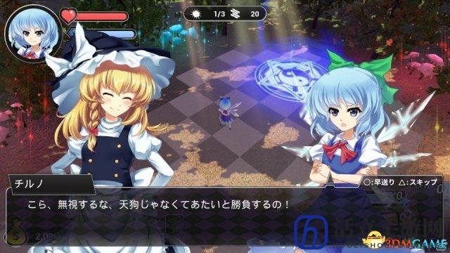 华丽塔防 同人东方《幻想乡守护者》确定登陆PS4平台