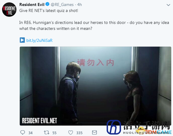 《生化危机2重制版》官方小测试 让老外认中文