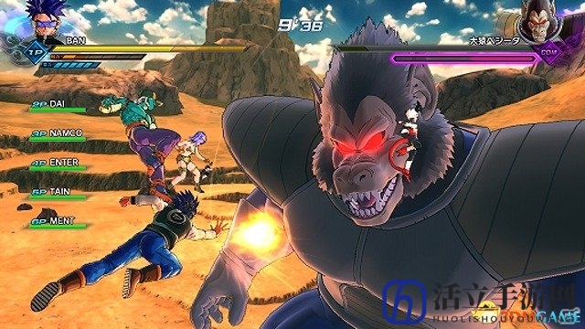 任天堂Switch版《龙珠超宇宙2》最新DLC第2弹上线