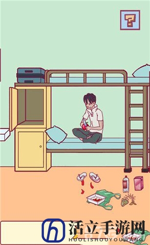 宿舍是不可能核平的第6关攻略2