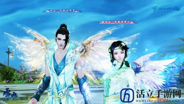 帮花帮草大作战！《新倩女幽魂》曝全新帮会玩法！ 