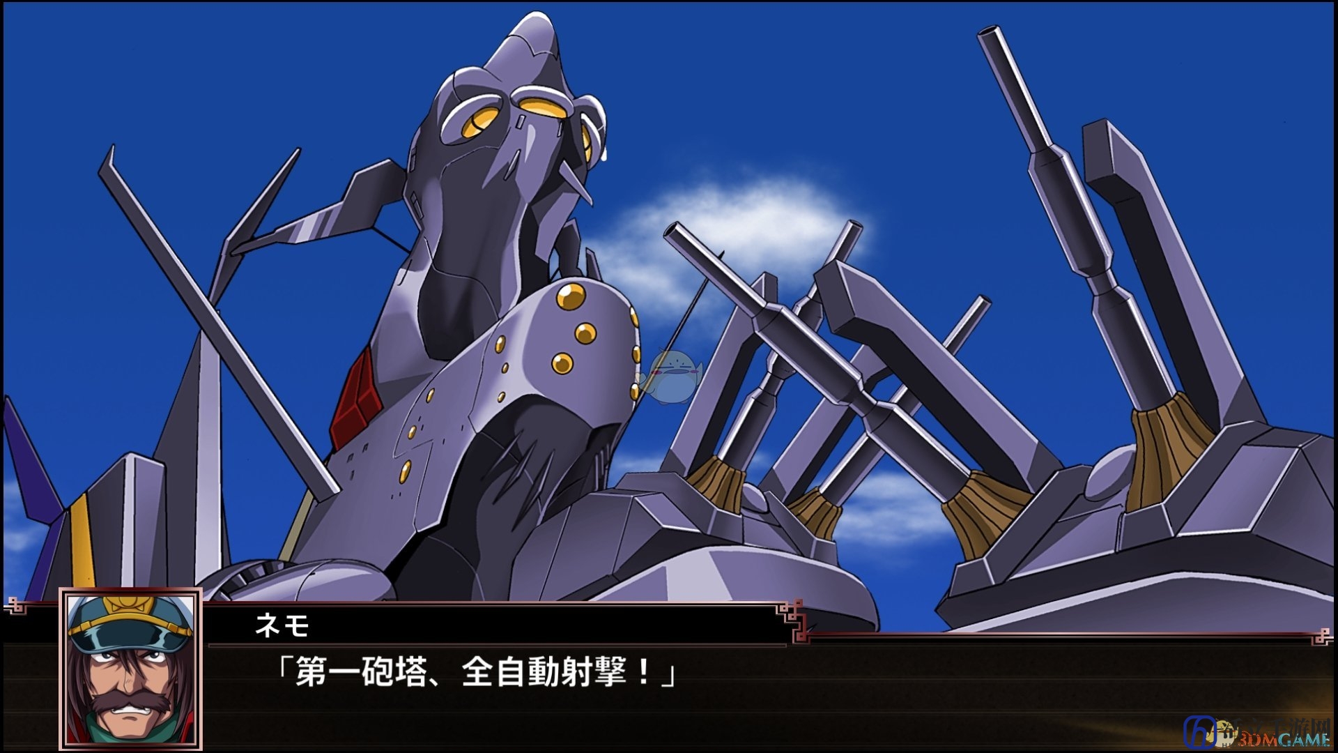 《超级机器人大战X》第43话B各自的决定SR攻略