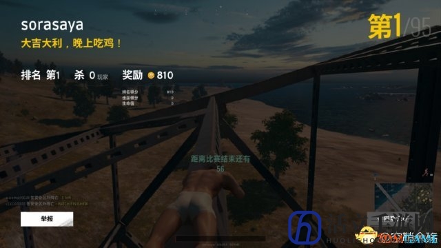 3dmgame