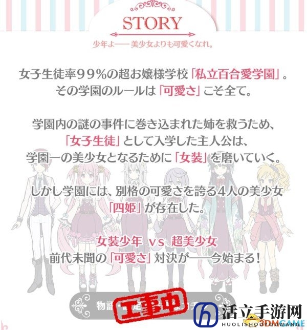 3dmgame