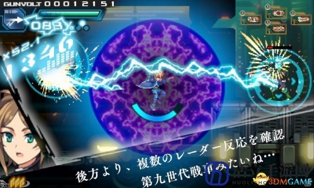 画面系统全进化！《苍穹雷霆：GUNVOLT》NS版公开