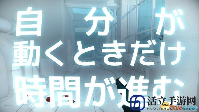 拼脑子不拼手速！创意名作《燥热》7.21日登陆PSVR