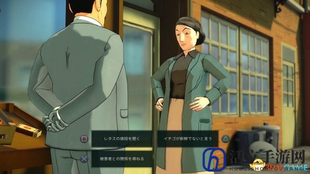 头脑风暴PS4《阿加莎克里斯蒂：ABC杀人事件》公开
