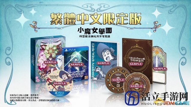 3dmgame