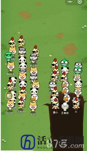头脑吃鸡皮肤获取攻略