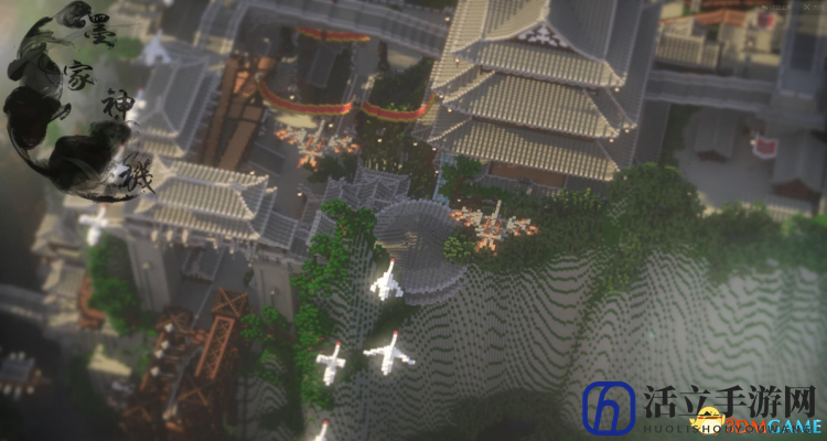 这些动漫里的建筑居然跑到了Minecraft里！