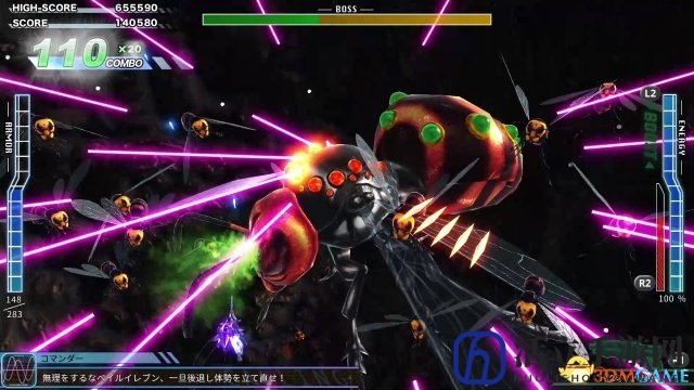 衍生射击作 《地球防卫军4.1：射手羽翼》即将发售