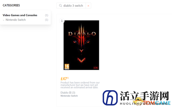 3dmgame