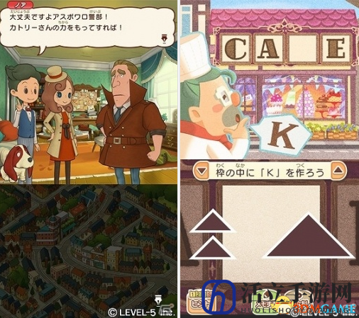 女儿挑大梁！系列新作3DS《雷顿的神秘冒险》发卖